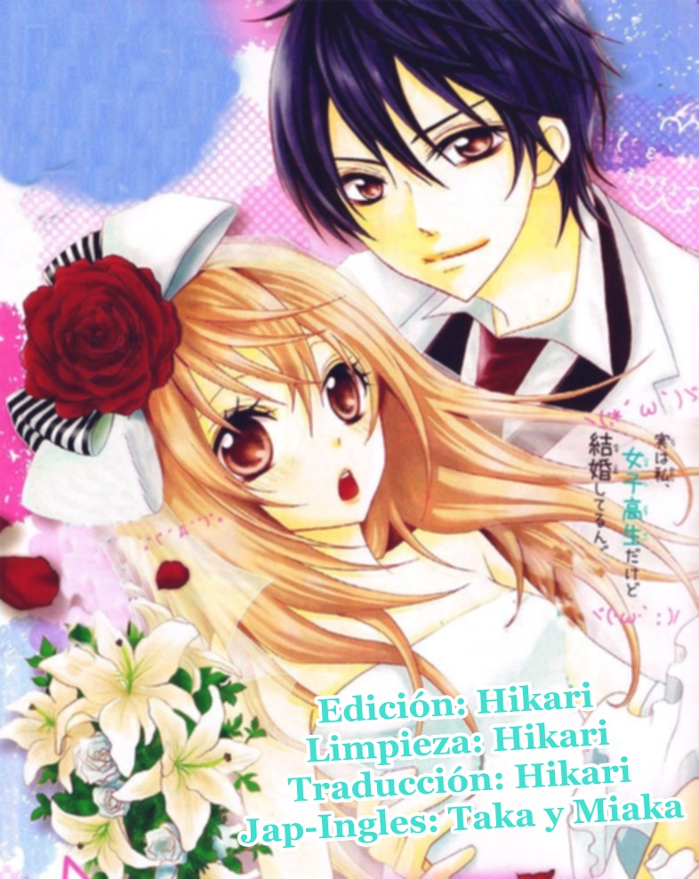 Joushikousei de, Hanayome de.-Chapter 0
