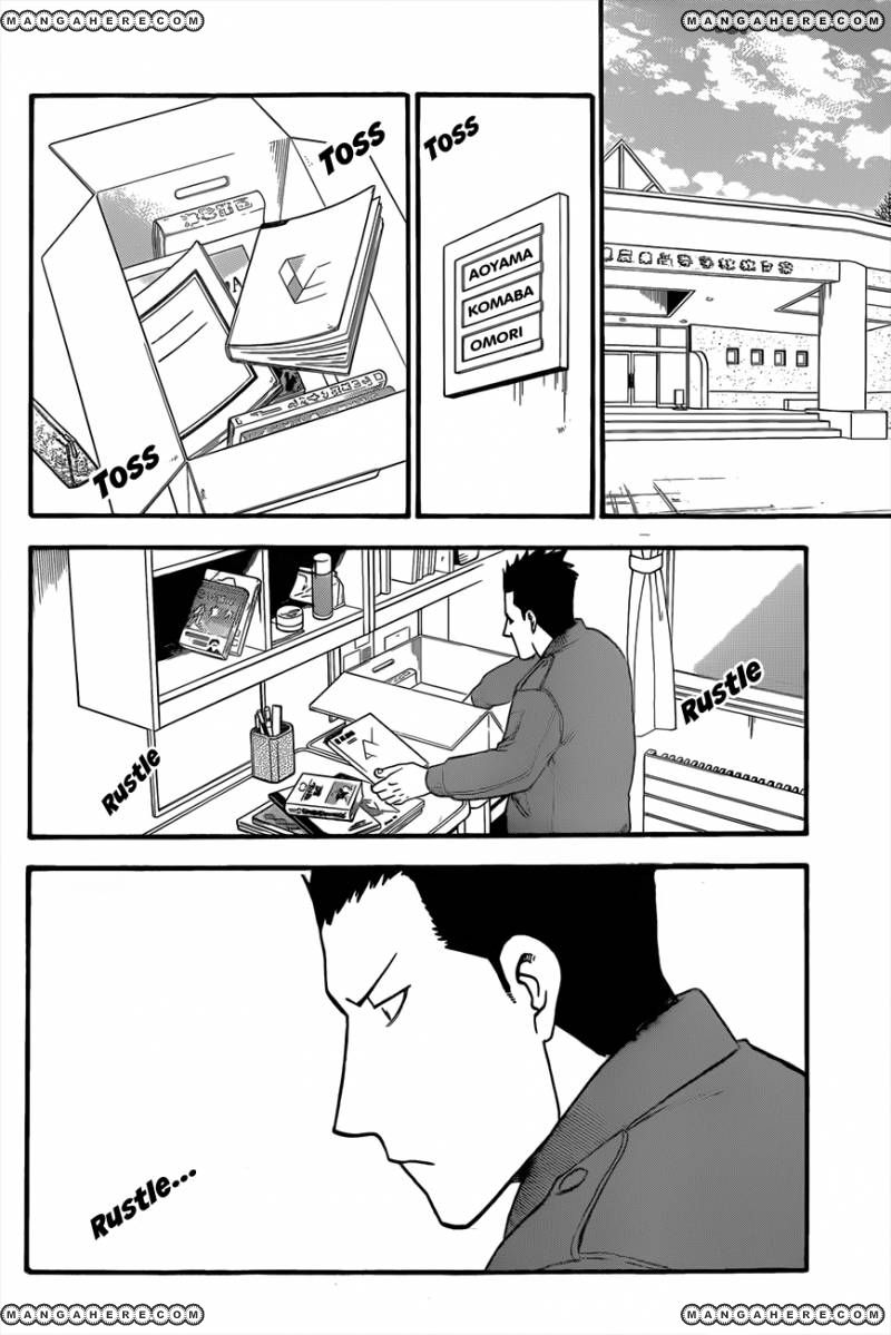 Chapter 64 image 7