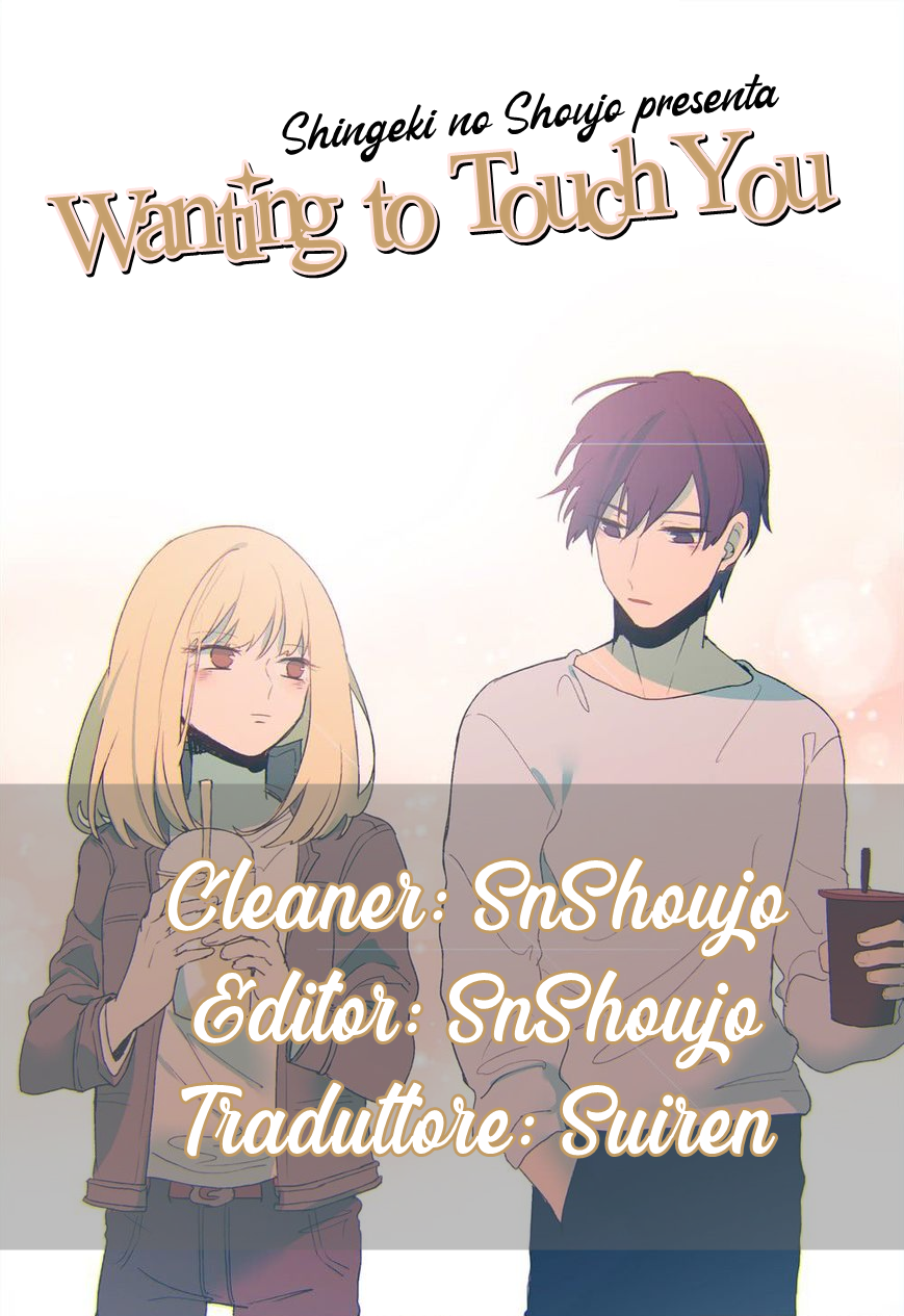 Wanting to Touch You-Chapter 36