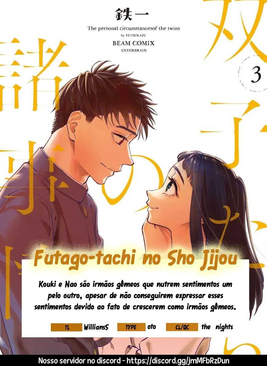 Futago-tachi no Sho Jijou-Chapter 74