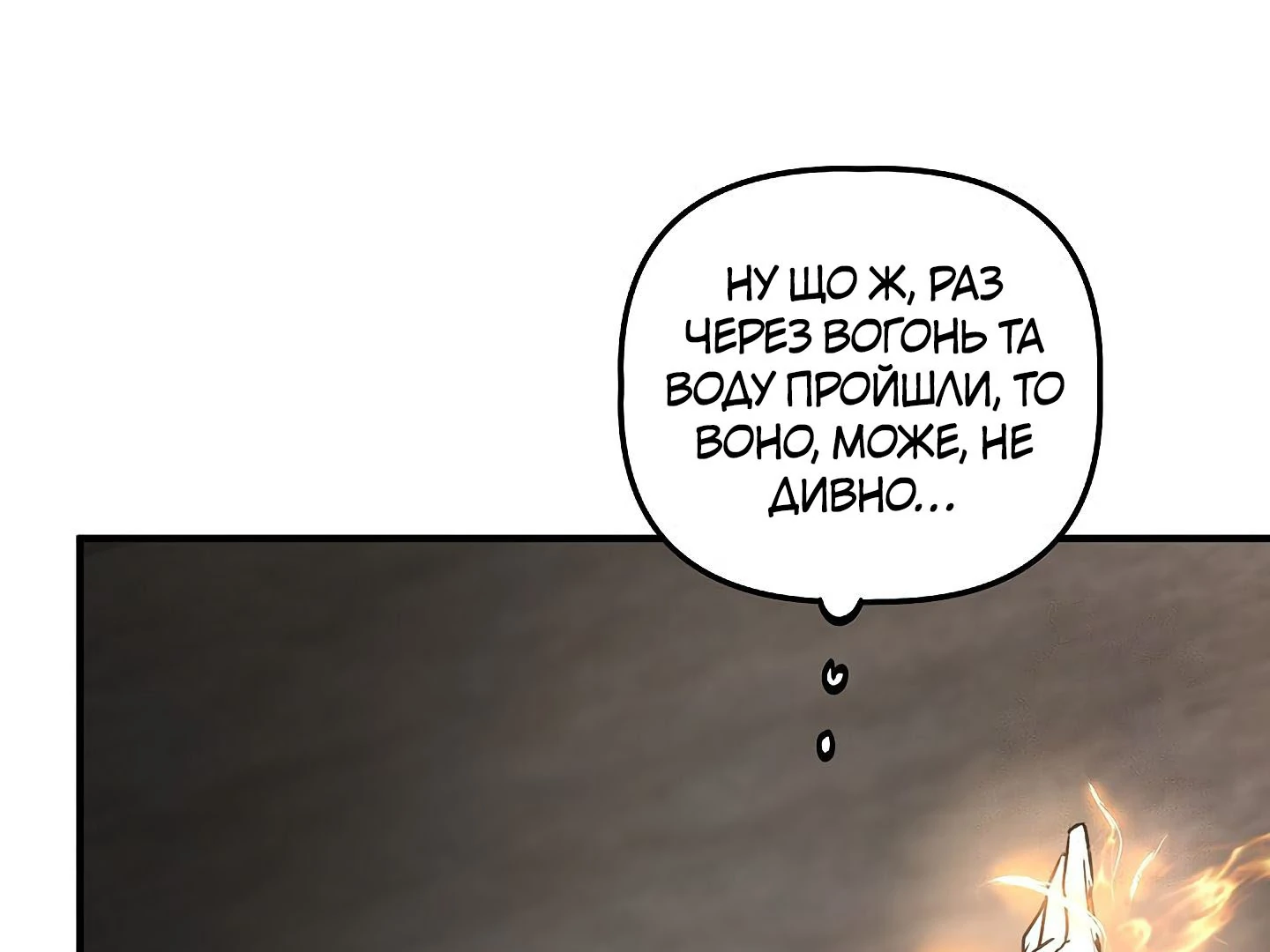 88974018 1440 1080 53802