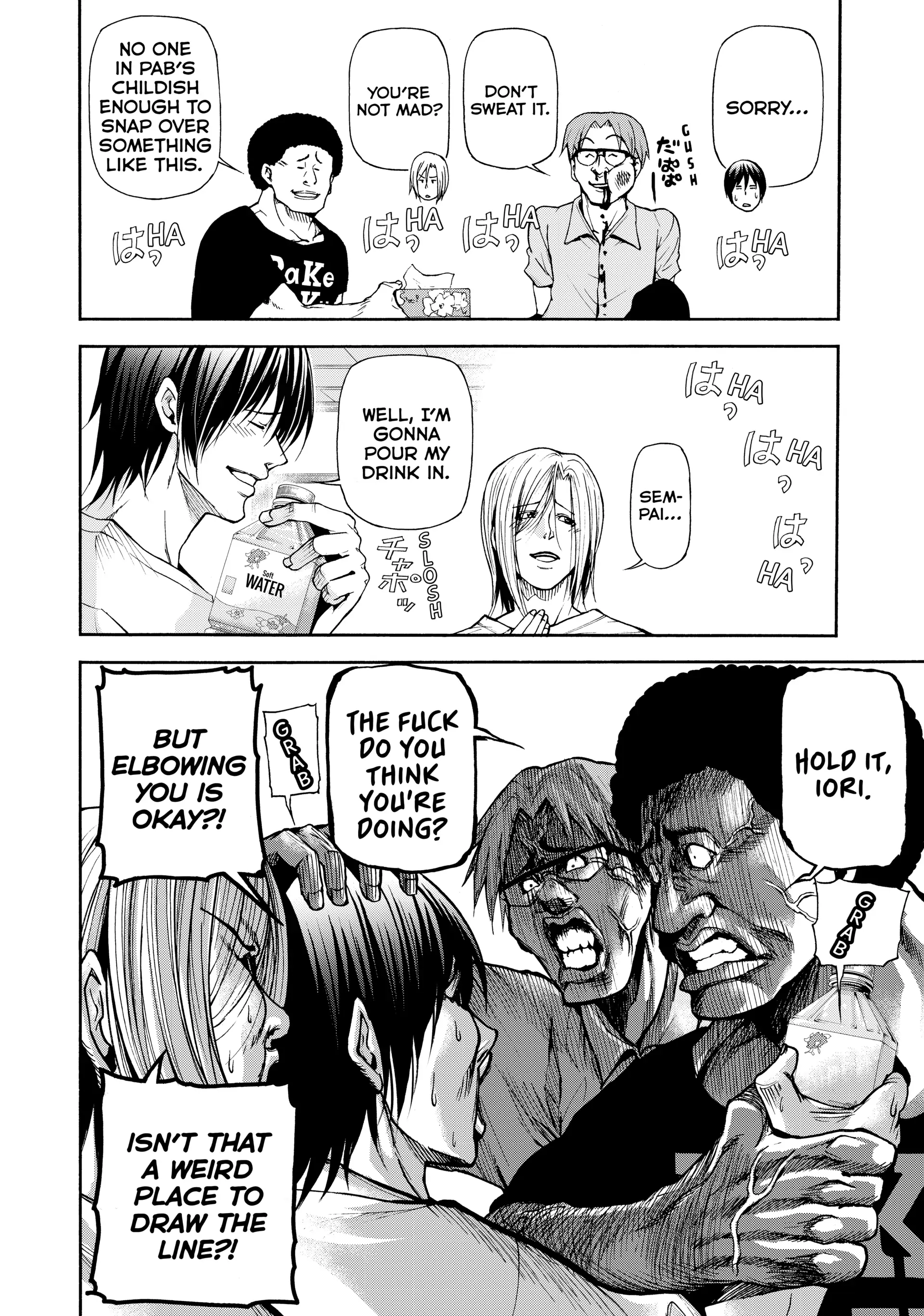 Chapter 21 image 11