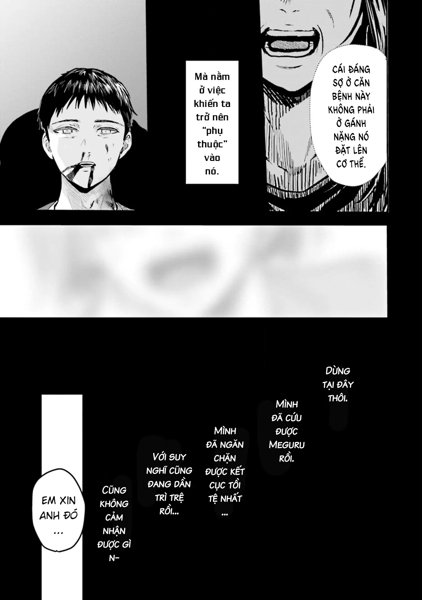 Meguru Mirai Chap 33 - Next Chap 34