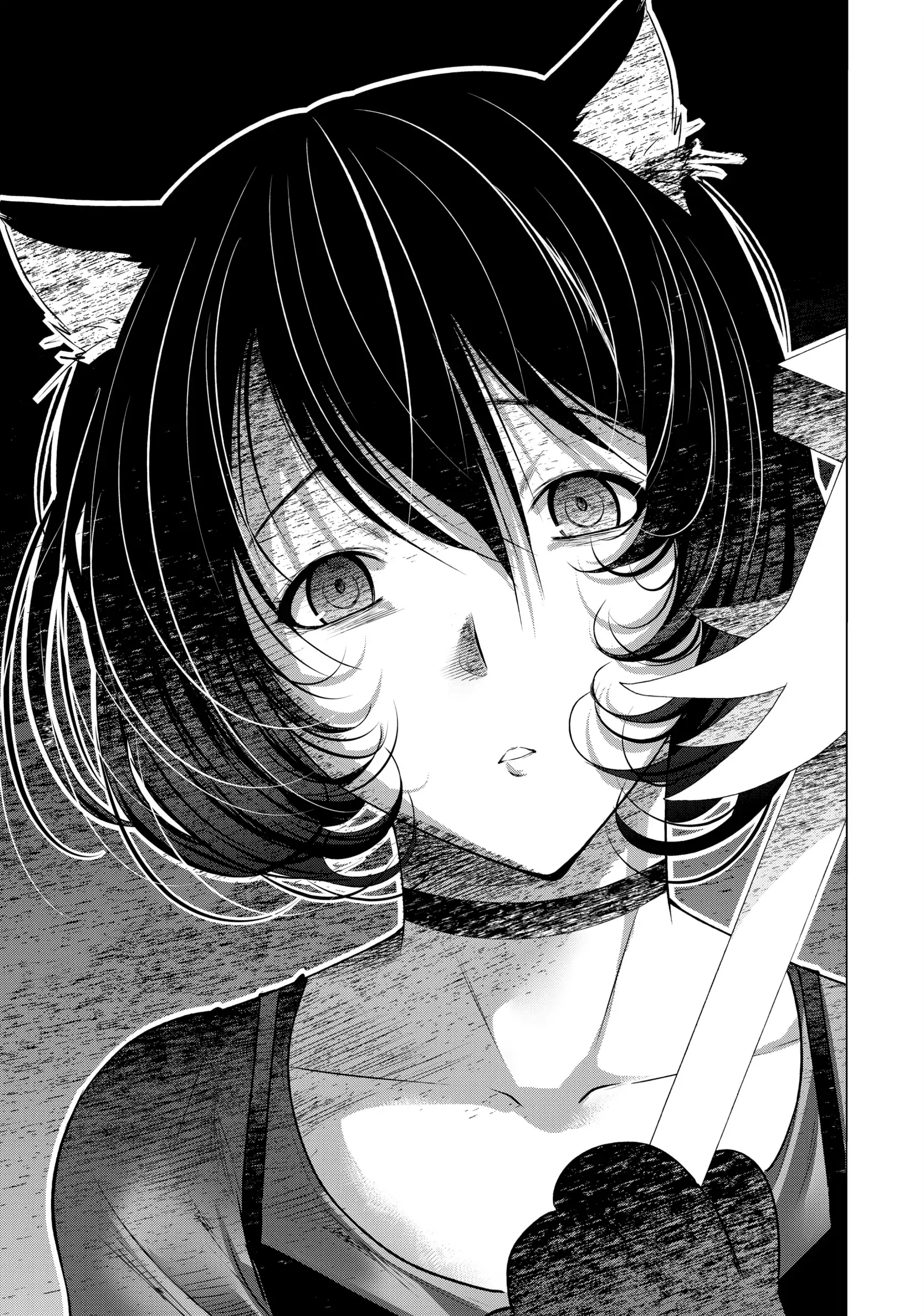 Chapter 85 image 50