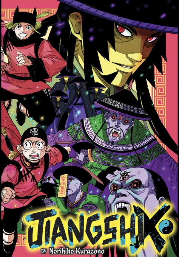 Jiangshi X